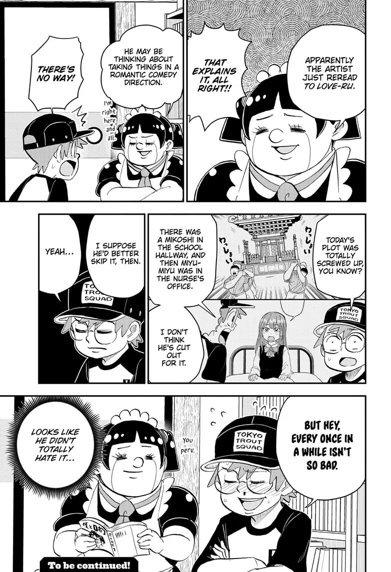 Read Me & Roboco chapter 185 image 14 on Lezhin