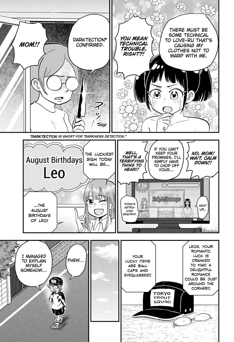 Read Me & Roboco chapter 185 image 2 on Lezhin