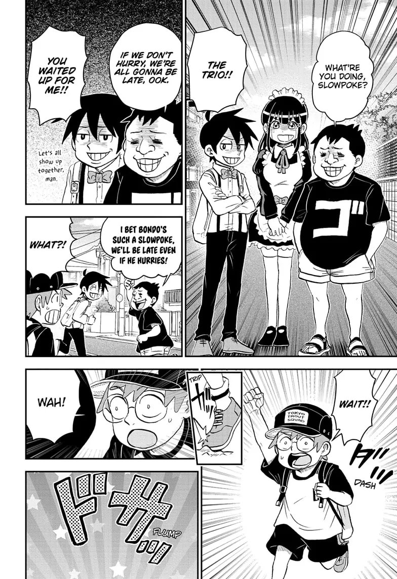 Read Me & Roboco chapter 185 image 5 on Lezhin