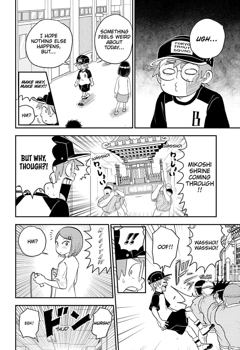 Read Me & Roboco chapter 185 image 7 on Lezhin