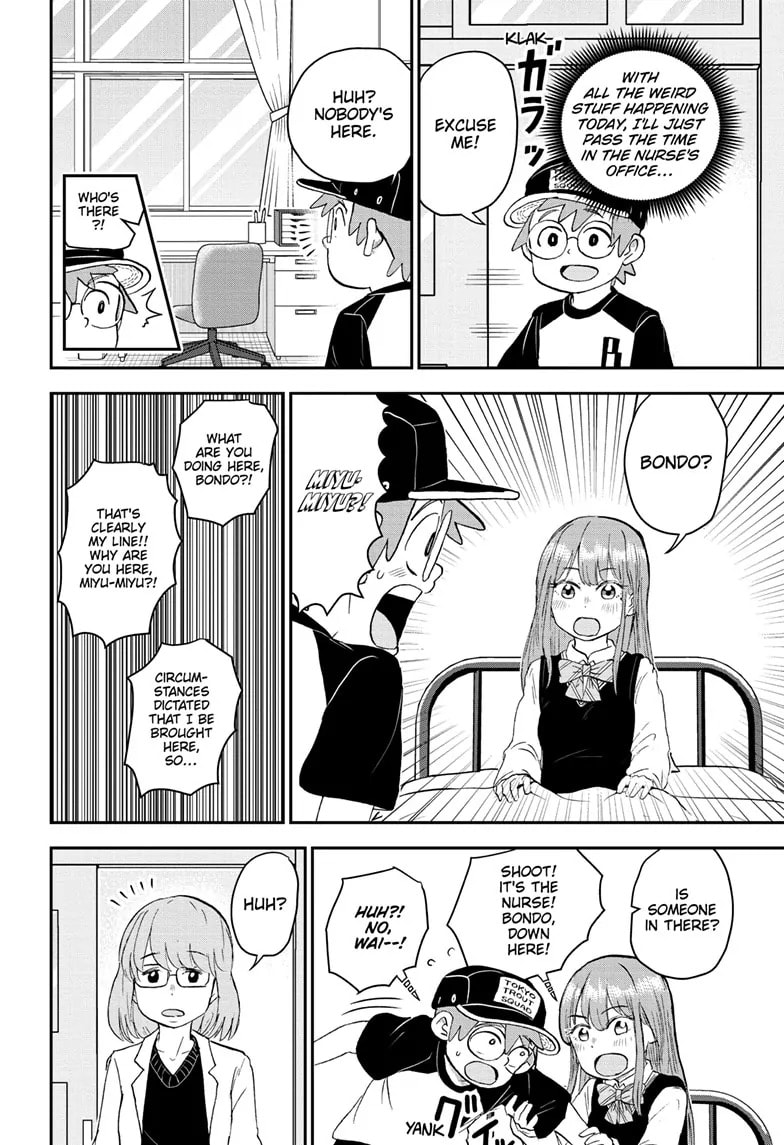 Read Me & Roboco chapter 185 image 9 on Lezhin