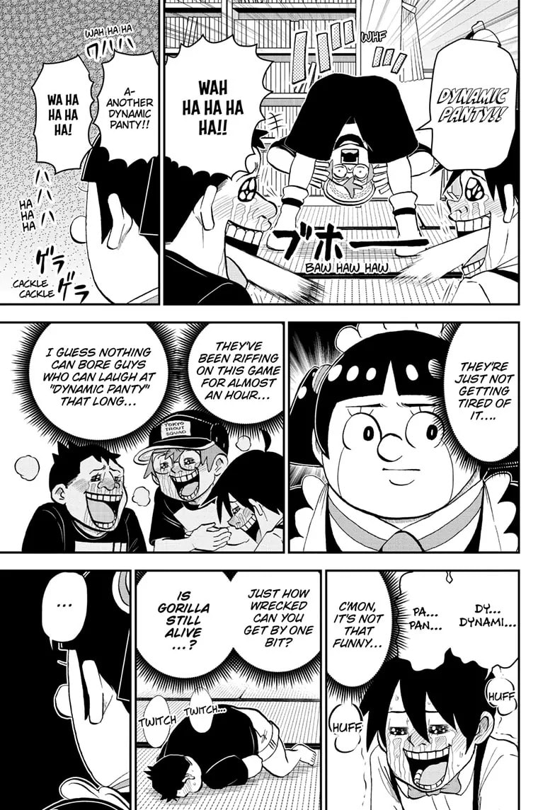 Read Me & Roboco chapter 186 image 2 on Lezhin