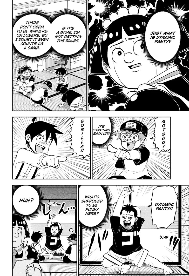 Read Me & Roboco chapter 186 image 3 on Lezhin