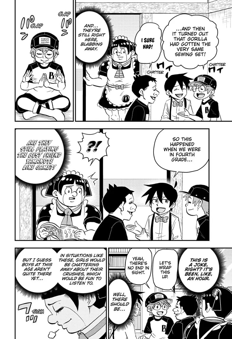 Read Me & Roboco chapter 186 image 7 on Lezhin