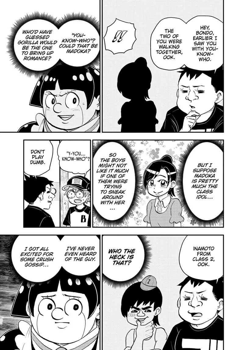 Read Me & Roboco chapter 186 image 8 on Lezhin
