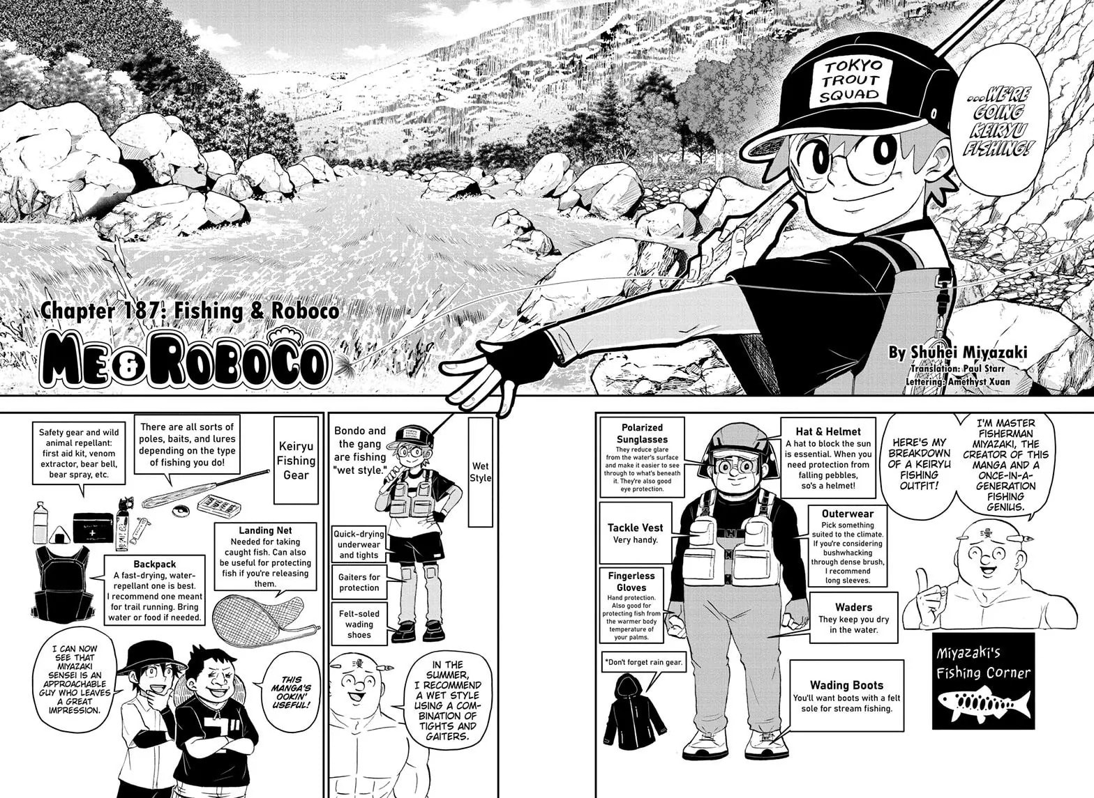 Read Me & Roboco chapter 187 image 1 on Lezhin