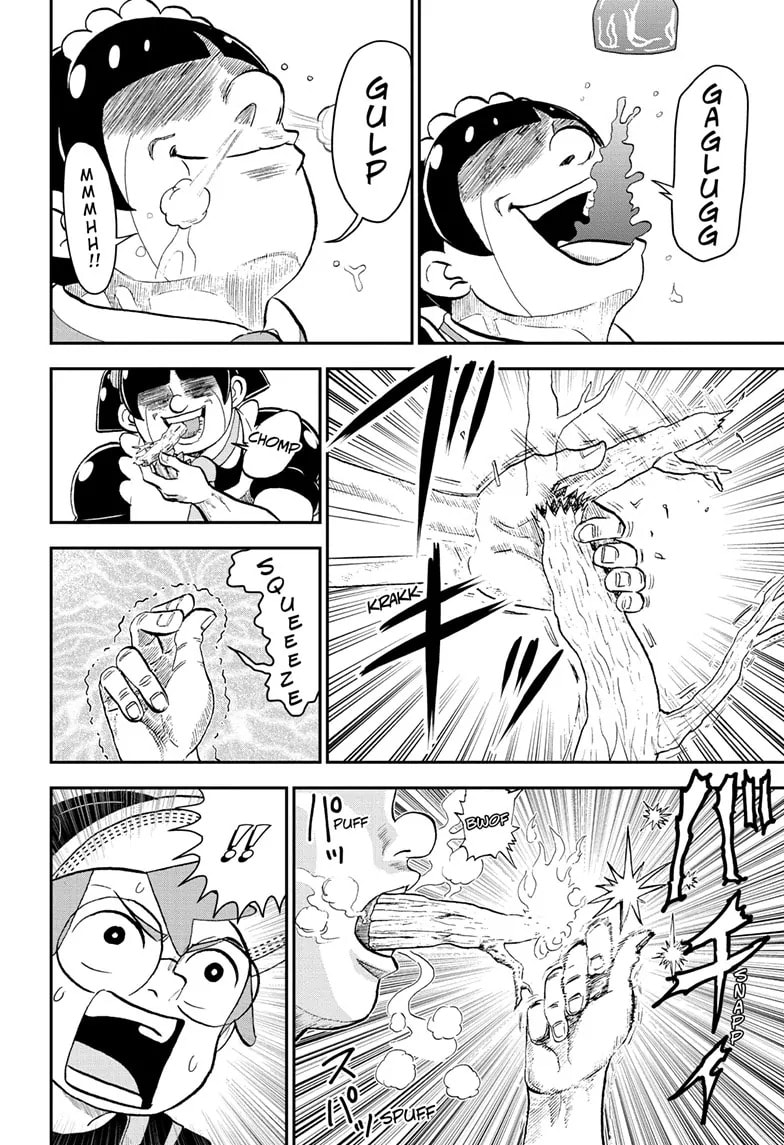 Read Me & Roboco chapter 187 image 12 on Lezhin
