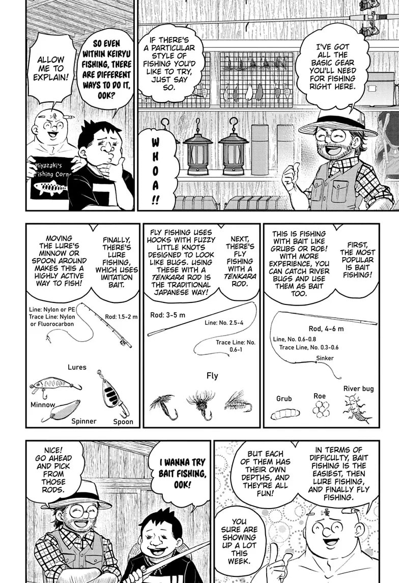 Read Me & Roboco chapter 187 image 2 on Lezhin