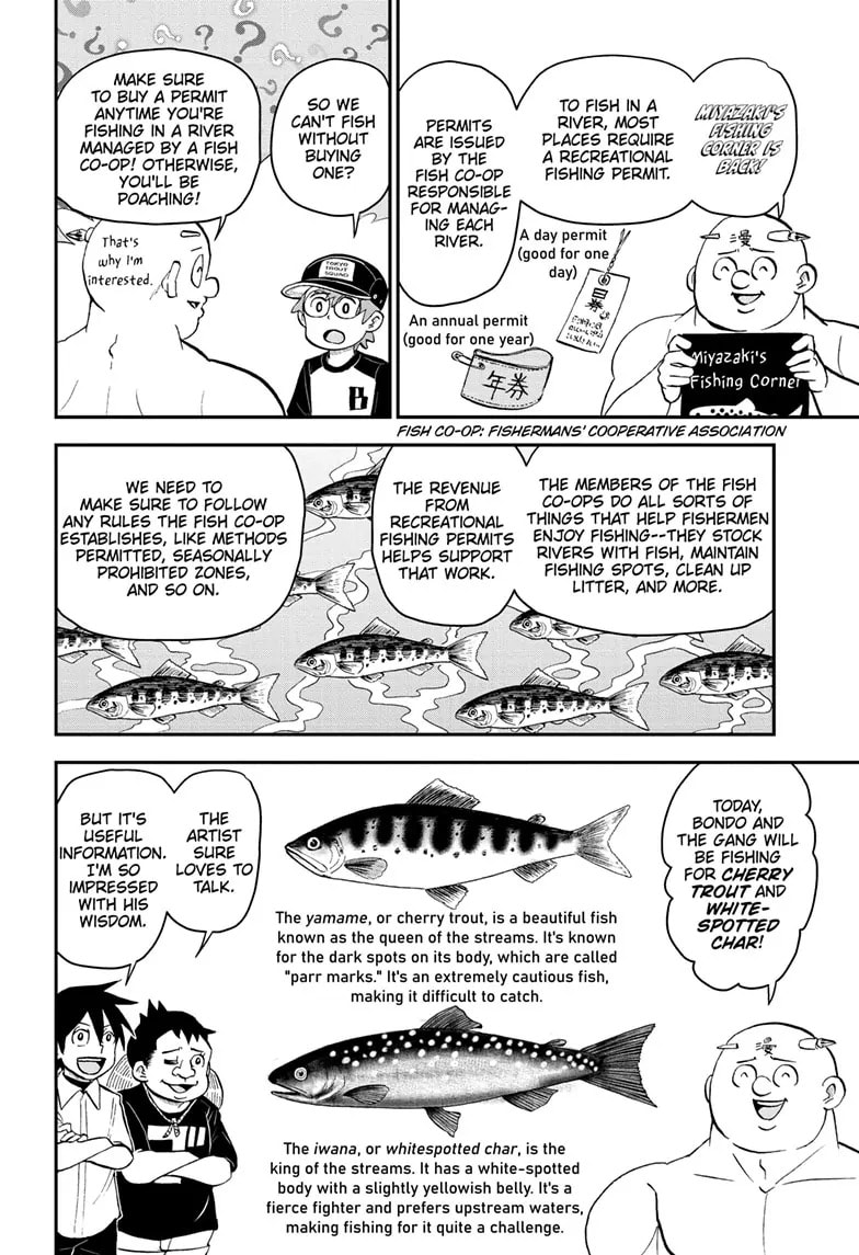 Read Me & Roboco chapter 187 image 4 on Lezhin