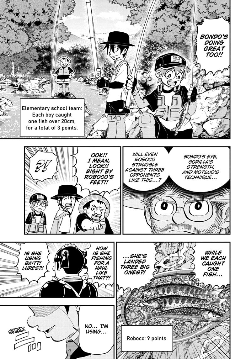 Read Me & Roboco chapter 188 image 10 on Lezhin
