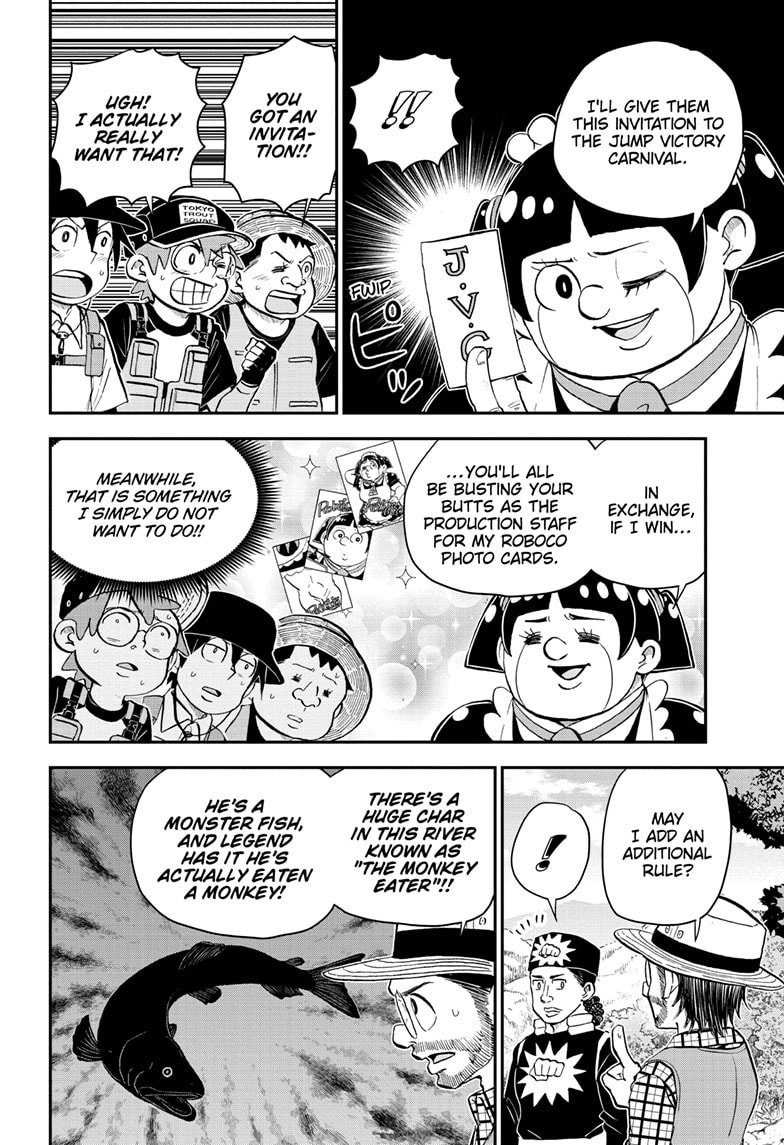 Read Me & Roboco chapter 188 image 3 on Lezhin