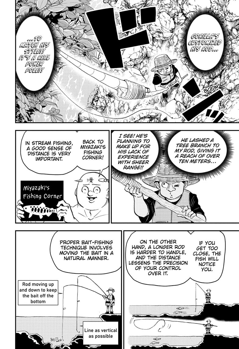 Read Me & Roboco chapter 188 image 5 on Lezhin