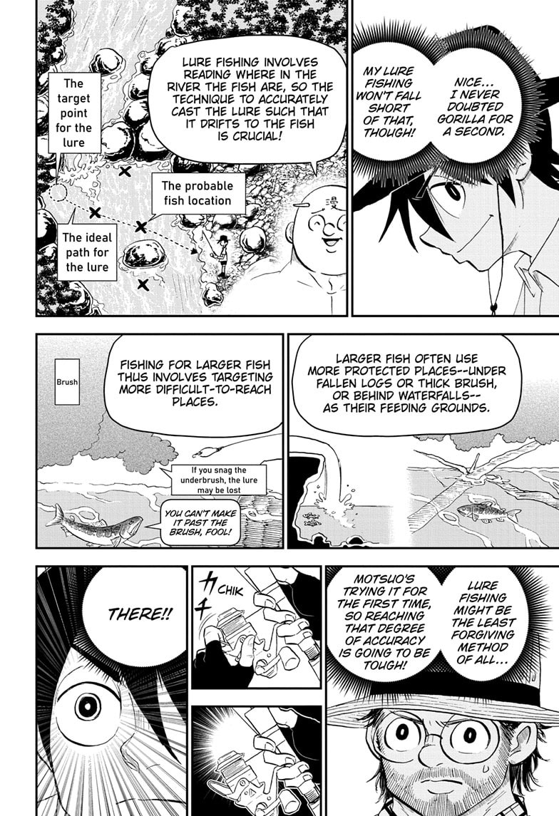 Read Me & Roboco chapter 188 image 7 on Lezhin