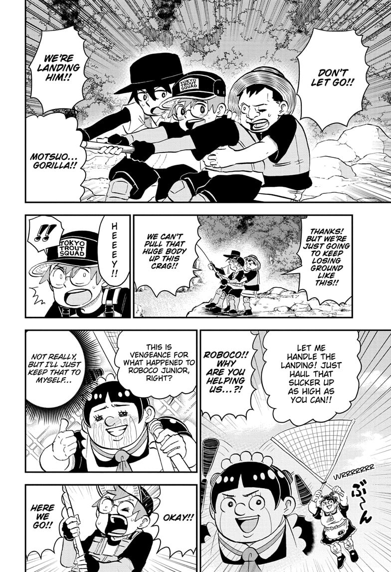 Read Me & Roboco chapter 189 image 11 on Lezhin