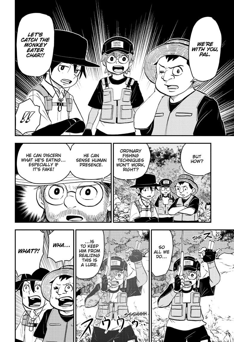 Read Me & Roboco chapter 189 image 5 on Lezhin