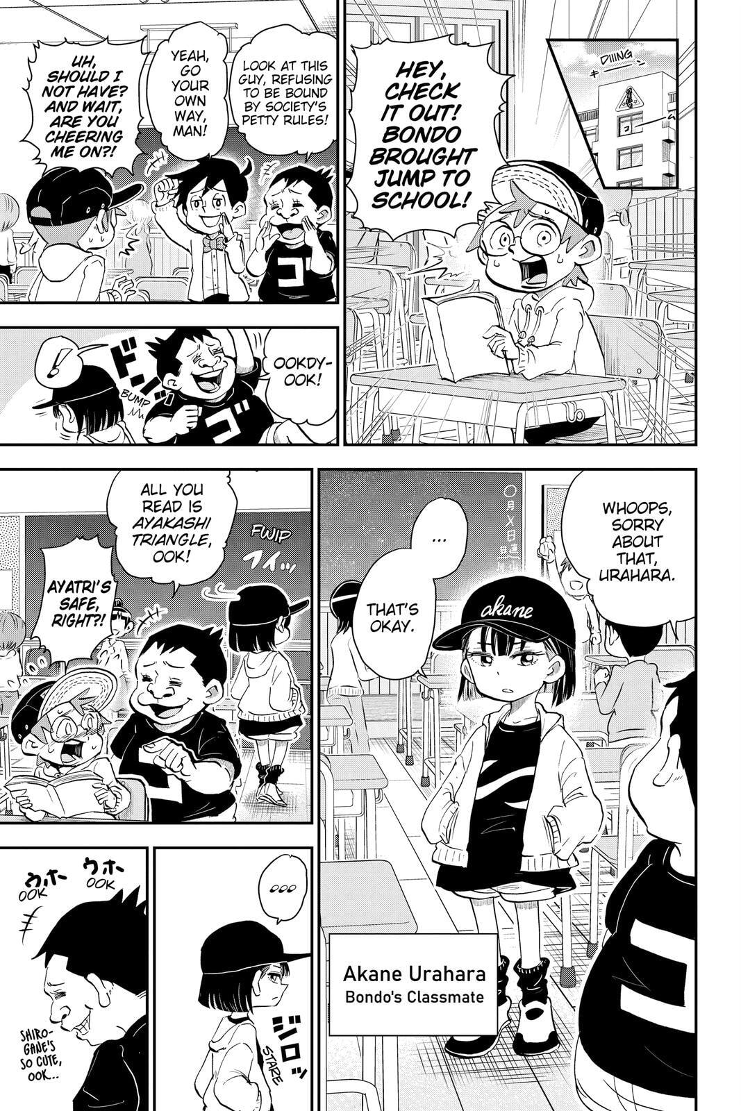 Read Me & Roboco chapter 19 image 0 on Lezhin