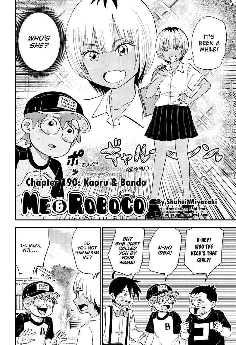 Read Me & Roboco chapter 190 image 1 on Lezhin