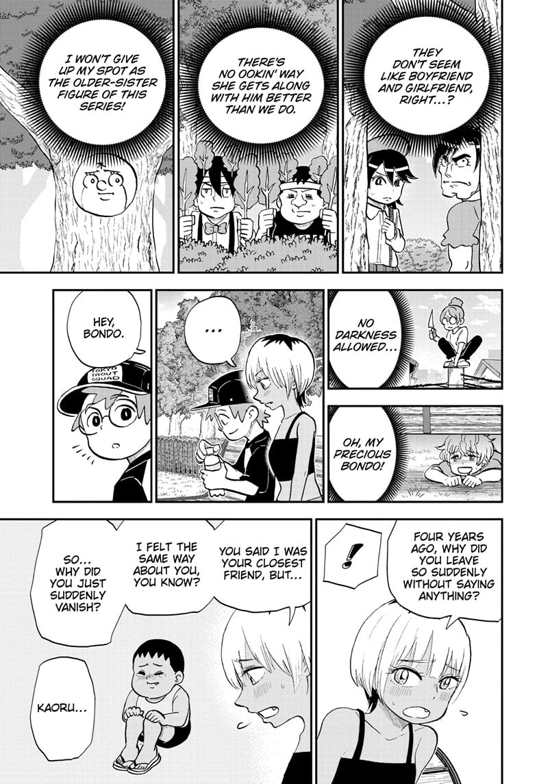 Read Me & Roboco chapter 190 image 12 on Lezhin