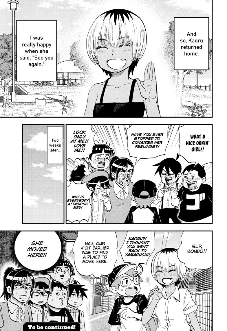 Read Me & Roboco chapter 190 image 14 on Lezhin