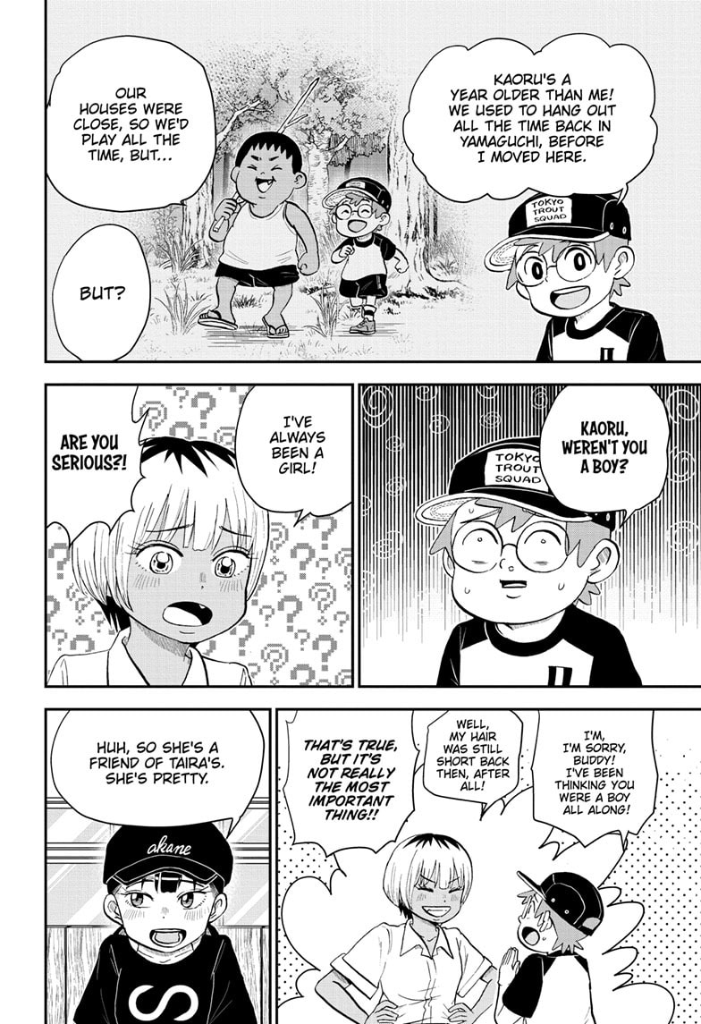 Read Me & Roboco chapter 190 image 3 on Lezhin