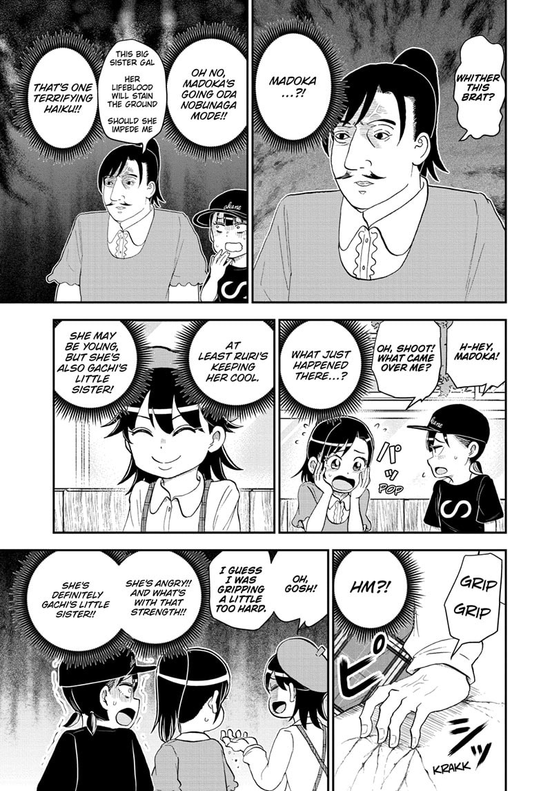 Read Me & Roboco chapter 190 image 4 on Lezhin