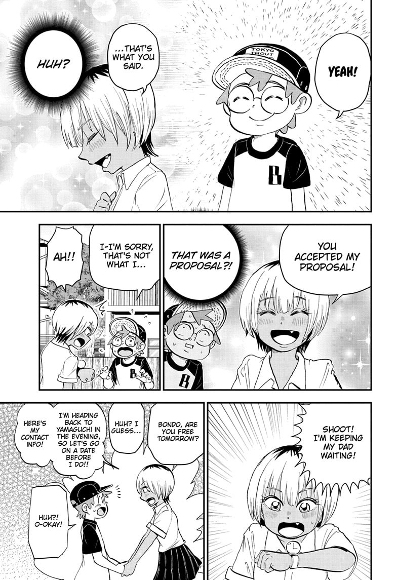 Read Me & Roboco chapter 190 image 8 on Lezhin