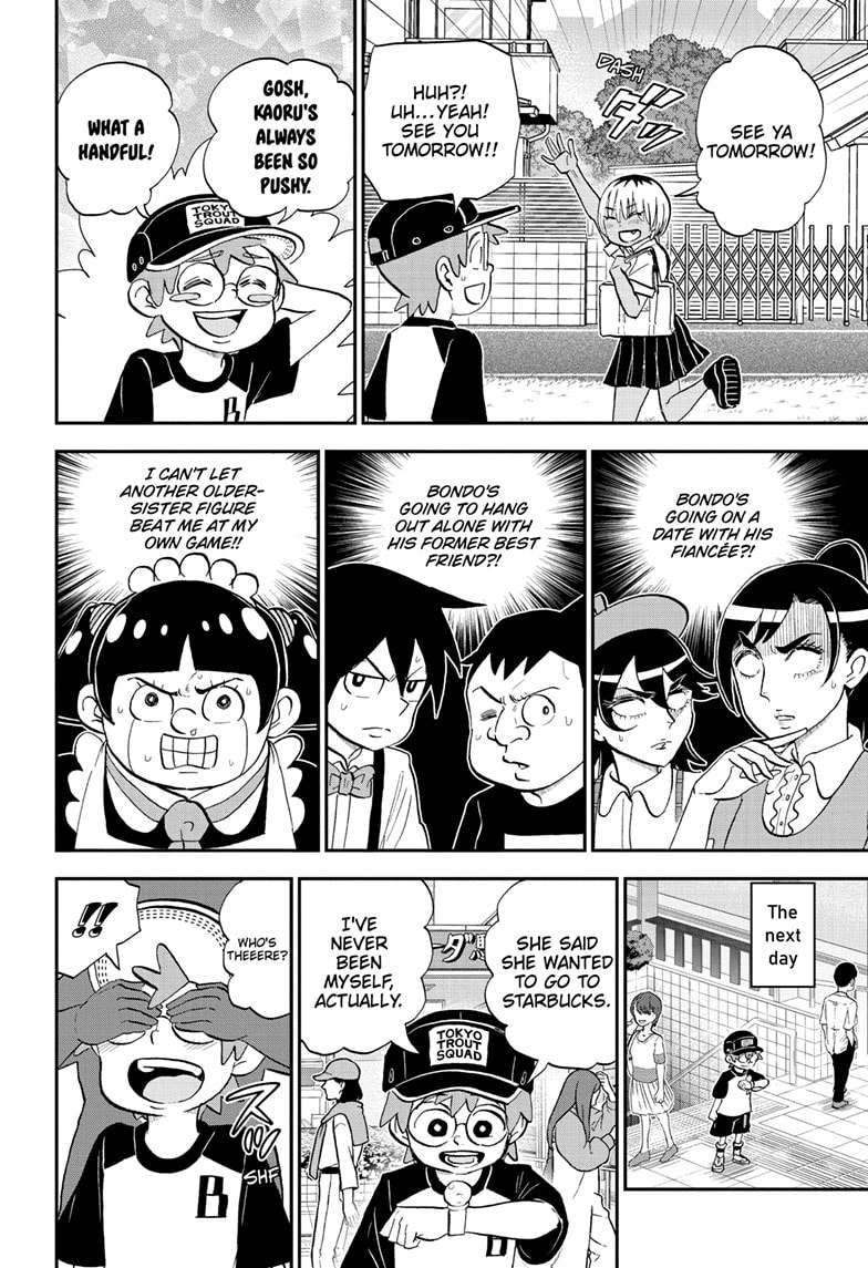 Read Me & Roboco chapter 190 image 9 on Lezhin