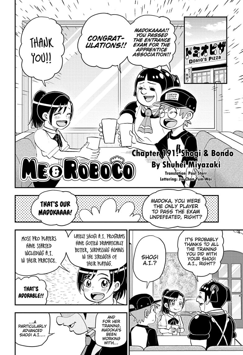 Read Me & Roboco chapter 191 image 1 on Lezhin