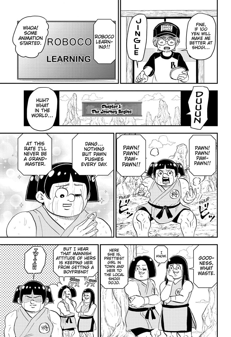 Read Me & Roboco chapter 191 image 10 on Lezhin