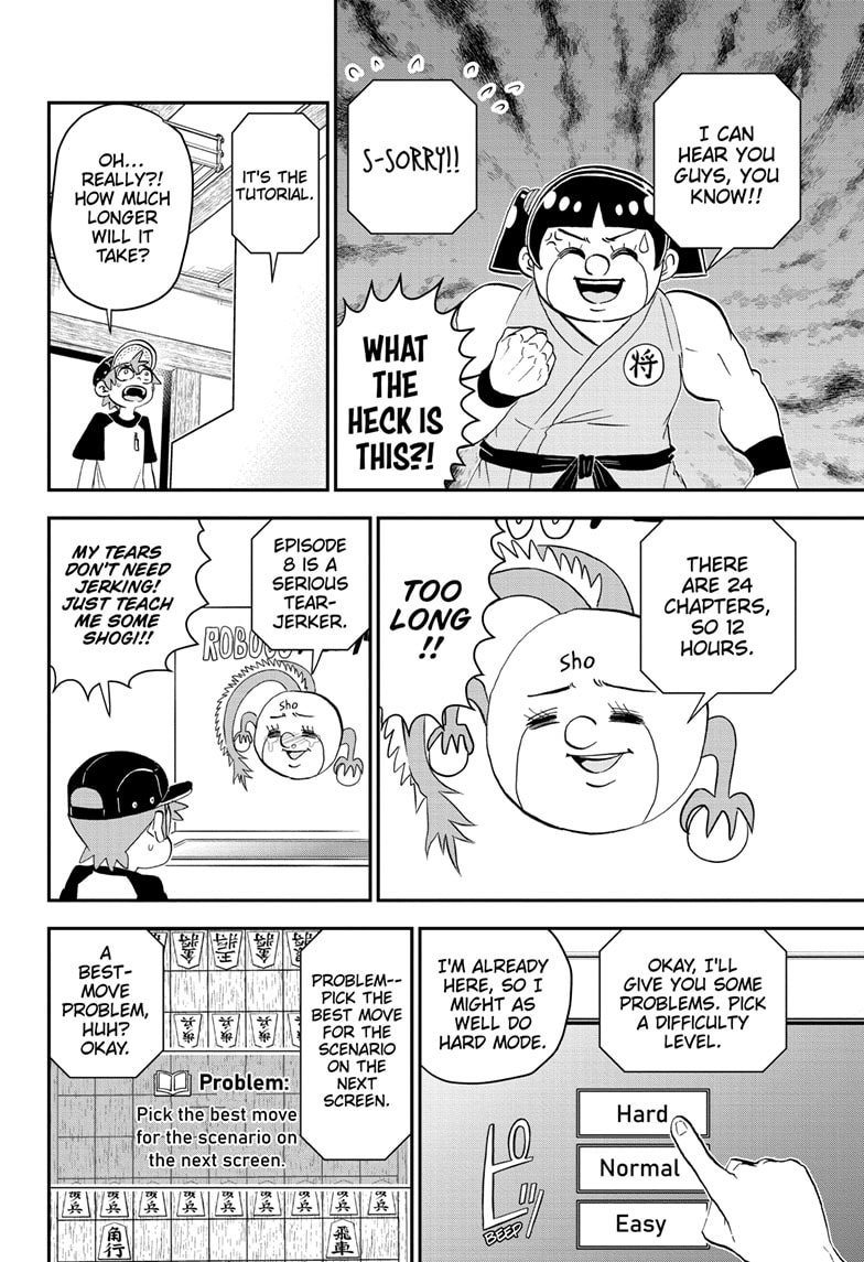 Read Me & Roboco chapter 191 image 11 on Lezhin