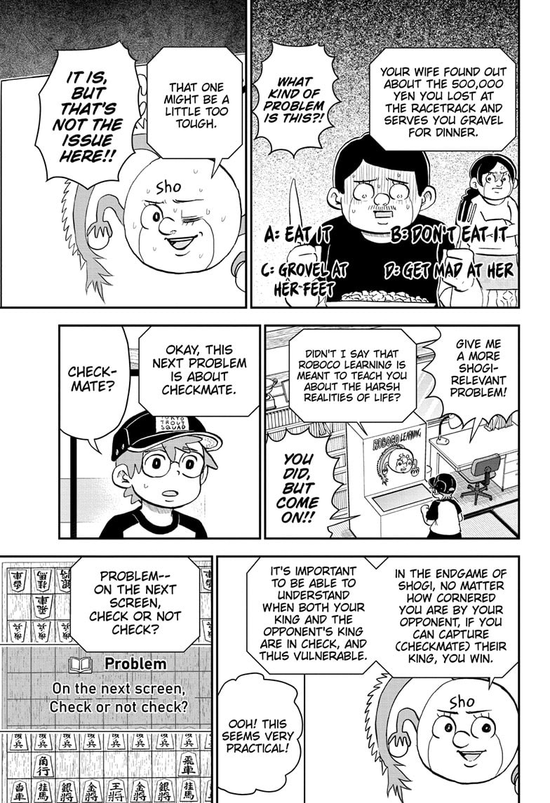 Read Me & Roboco chapter 191 image 12 on Lezhin