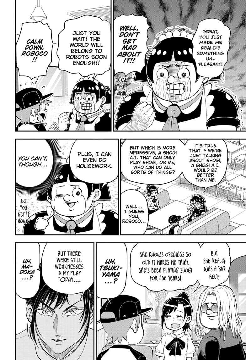 Read Me & Roboco chapter 191 image 3 on Lezhin