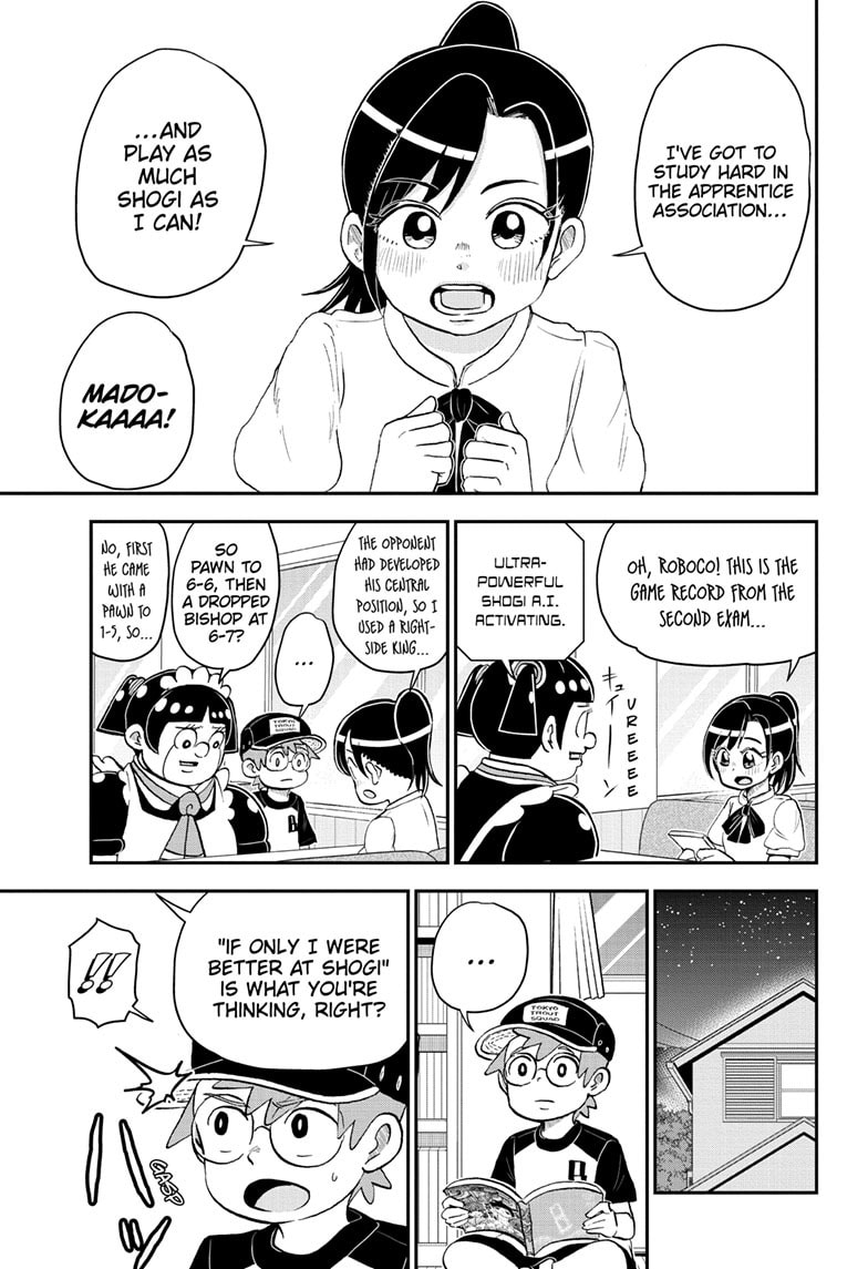 Read Me & Roboco chapter 191 image 4 on Lezhin