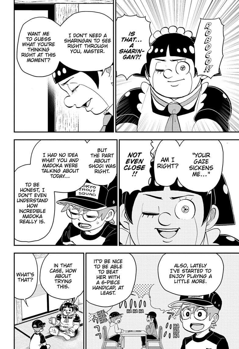 Read Me & Roboco chapter 191 image 5 on Lezhin