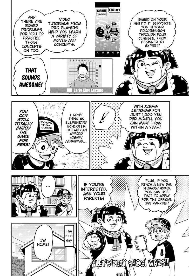 Read Me & Roboco chapter 191 image 7 on Lezhin