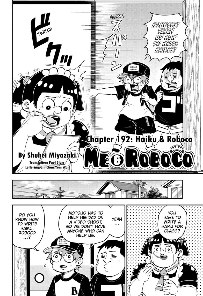 Read Me & Roboco chapter 192 image 1 on Lezhin