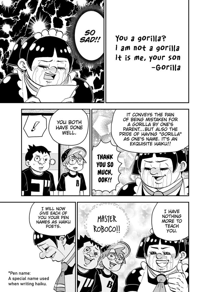 Read Me & Roboco chapter 192 image 12 on Lezhin