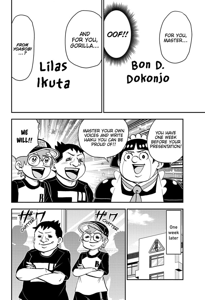 Read Me & Roboco chapter 192 image 13 on Lezhin