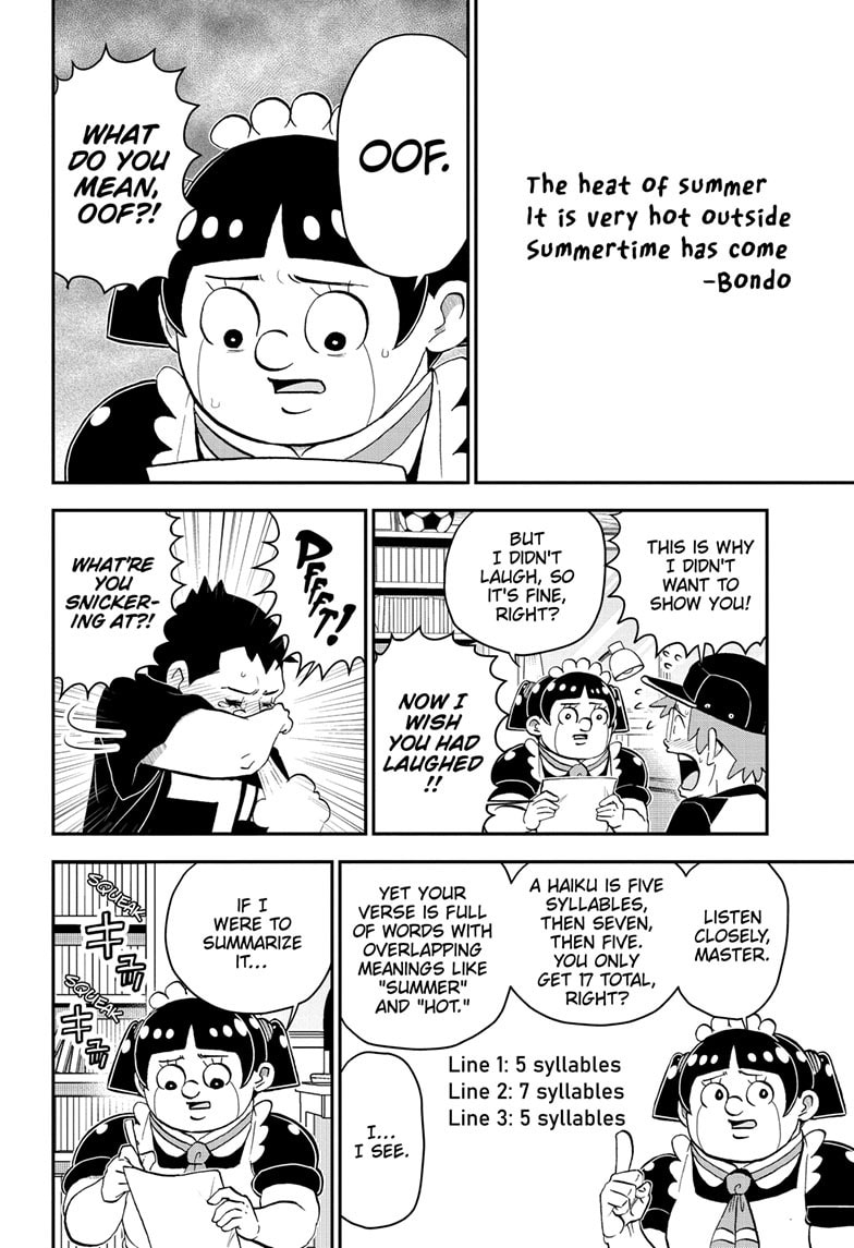Read Me & Roboco chapter 192 image 3 on Lezhin
