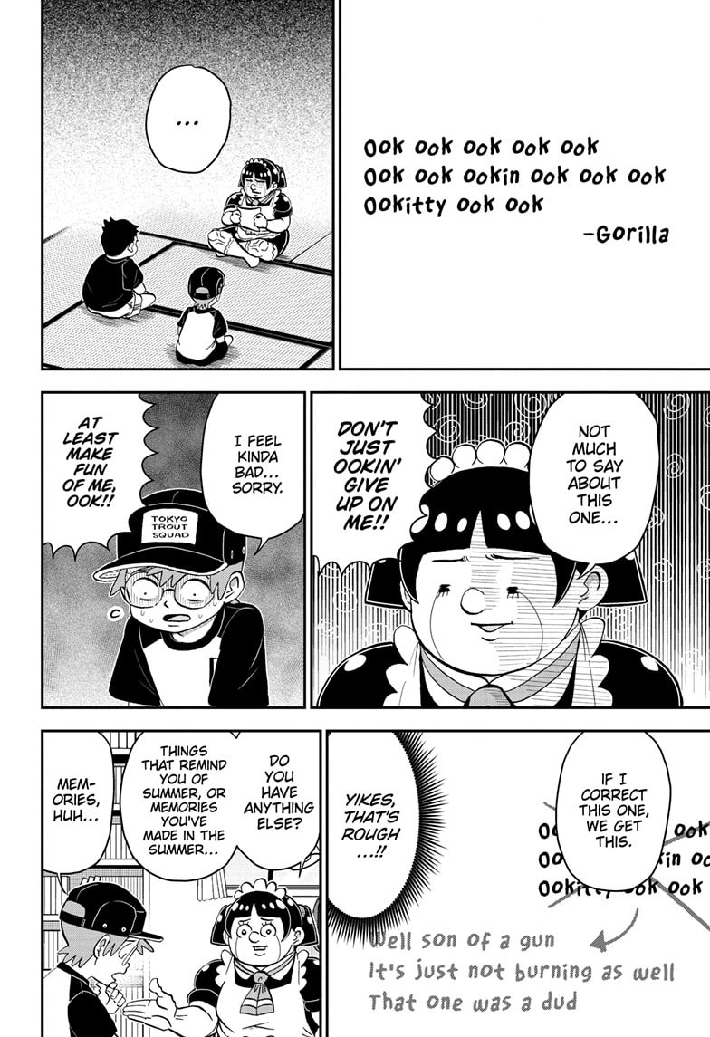 Read Me & Roboco chapter 192 image 5 on Lezhin