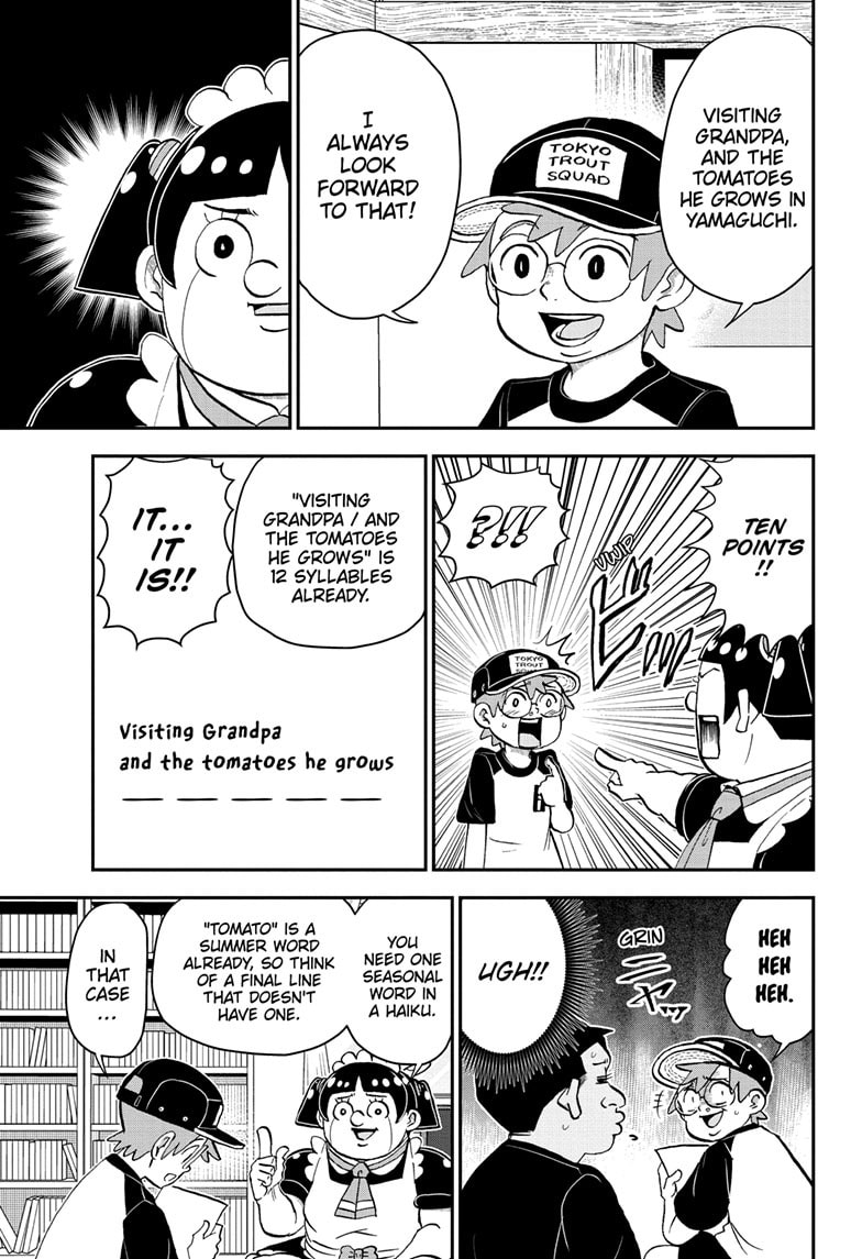 Read Me & Roboco chapter 192 image 6 on Lezhin