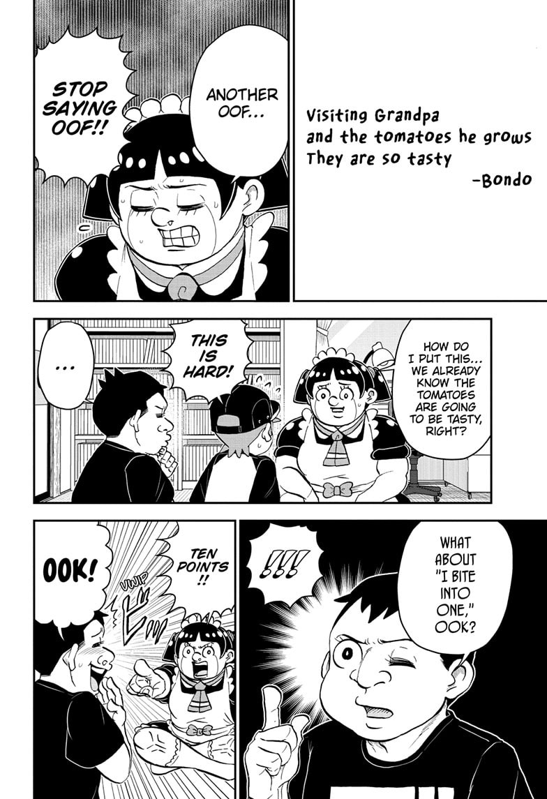 Read Me & Roboco chapter 192 image 7 on Lezhin