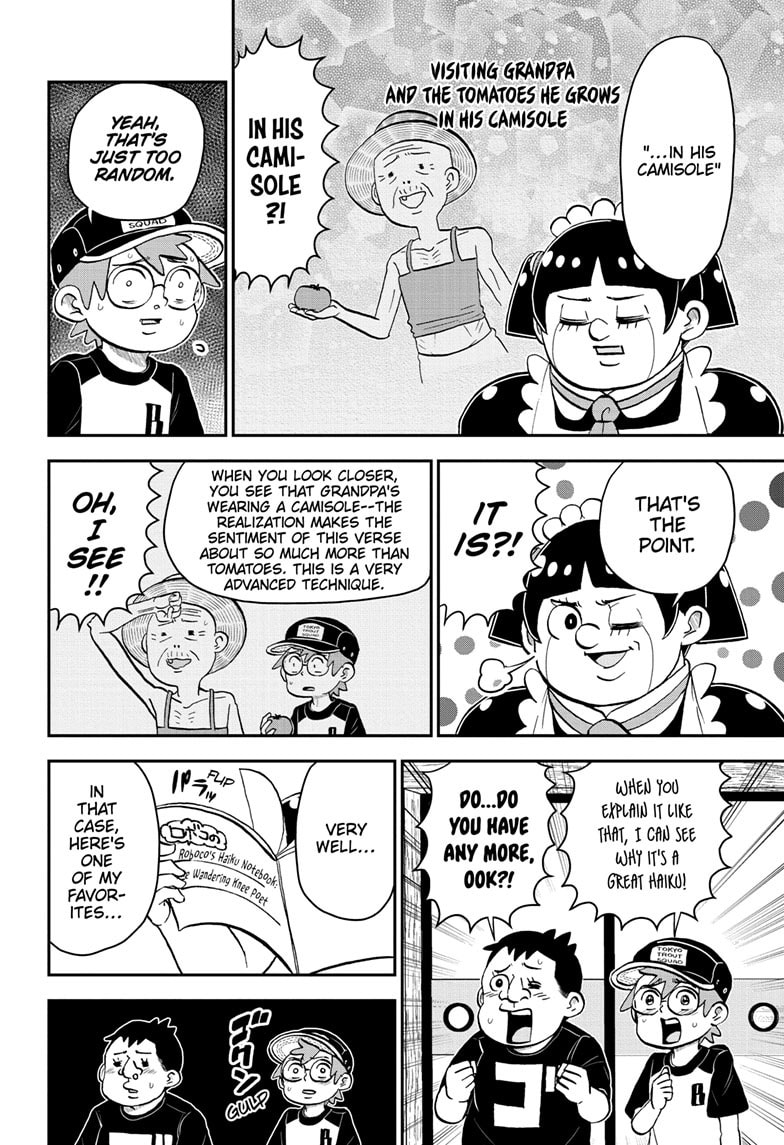 Read Me & Roboco chapter 192 image 9 on Lezhin