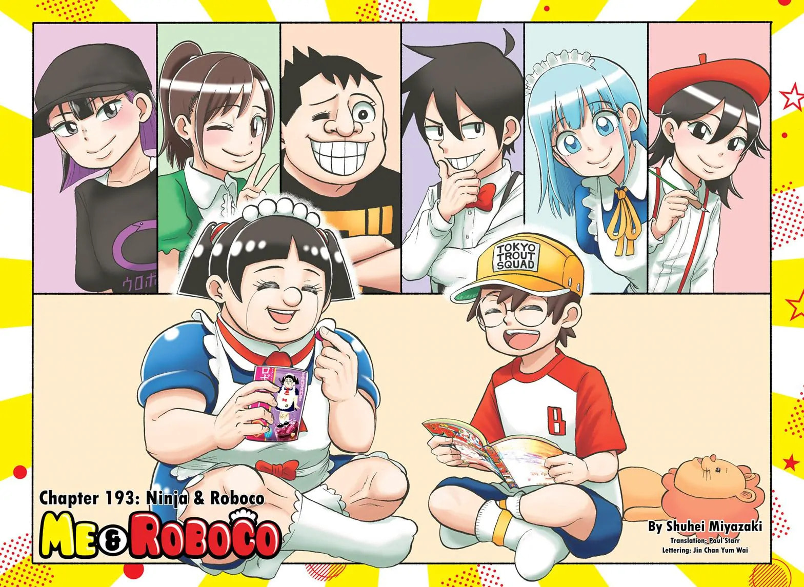 Read Me & Roboco chapter 193 image 1 on Lezhin