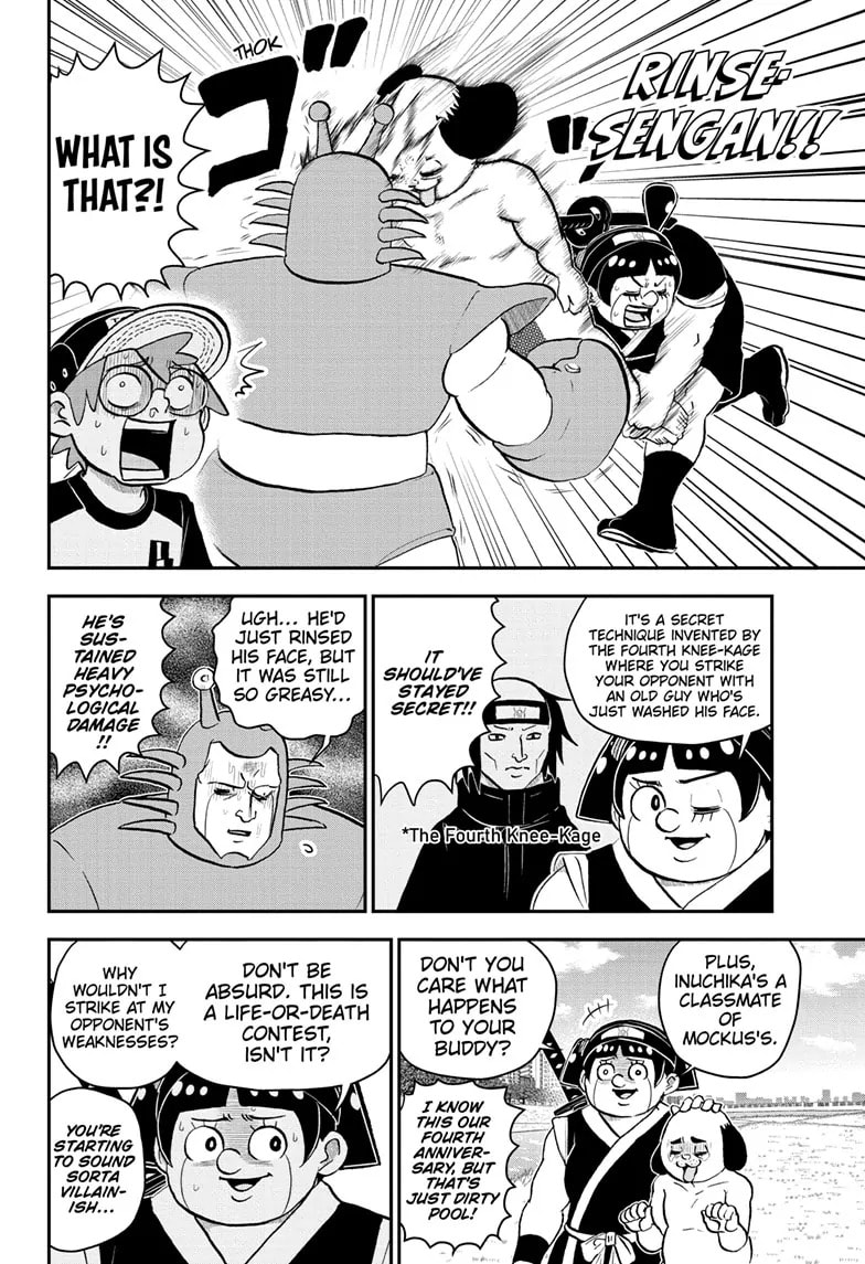 Read Me & Roboco chapter 193 image 10 on Lezhin