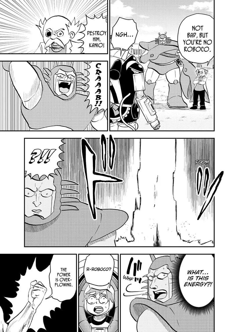 Read Me & Roboco chapter 193 image 15 on Lezhin