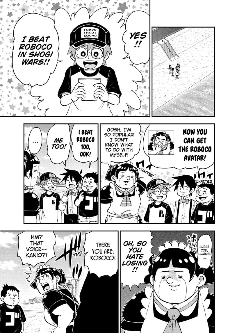 Read Me & Roboco chapter 193 image 3 on Lezhin