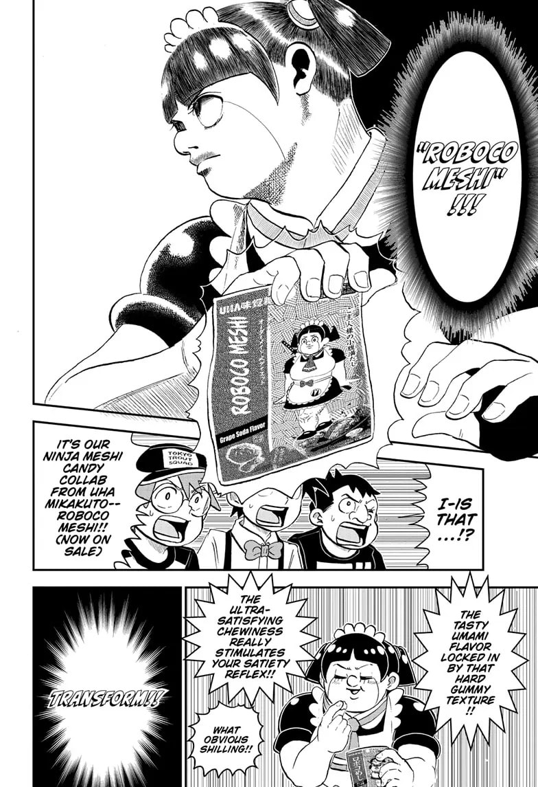 Read Me & Roboco chapter 193 image 6 on Lezhin