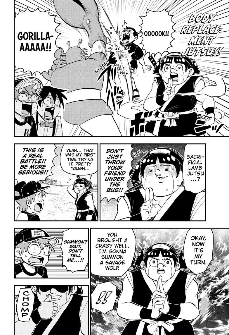 Read Me & Roboco chapter 193 image 8 on Lezhin