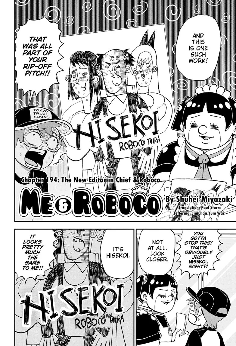 Read Me & Roboco chapter 194 image 1 on Lezhin